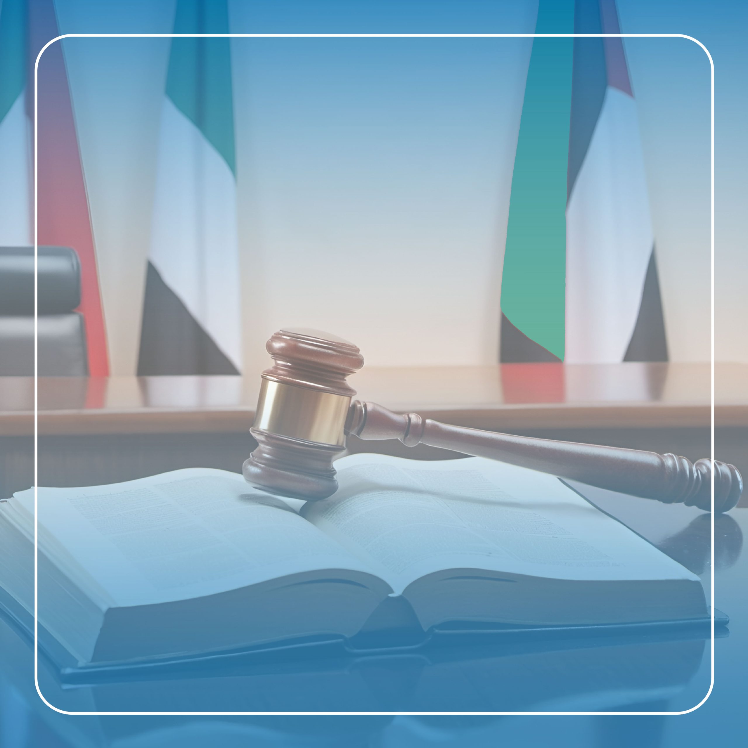 uae federal decree